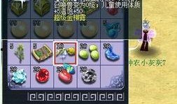 雪迷宫最新爆料,揭秘神秘事件背后的惊人真相