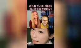 甜心教主最新爆料视频,揭秘娱乐圈不为人知的秘密