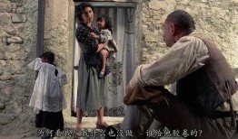 低下层 在线观看,揭秘“低下层”在线观看背后的故事